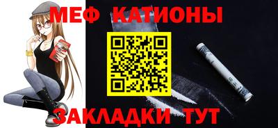 кокаин Азнакаево