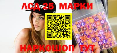 кокаин Азнакаево