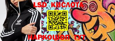 прущая мука Абакан