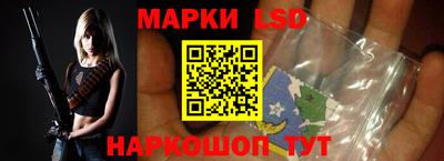 прущая мука Абакан