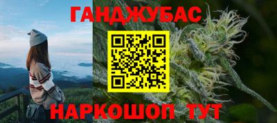 кокаин Азнакаево