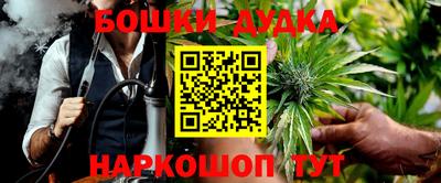 прущая мука Абакан