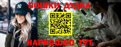 кокаин Азнакаево