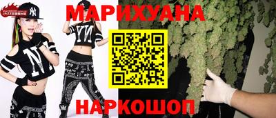 прущие крисы Абинск