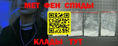 кокаин Азнакаево