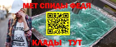 кокаин Азнакаево