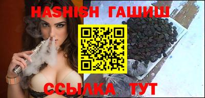 прущая мука Абакан