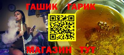 кокаин Азнакаево