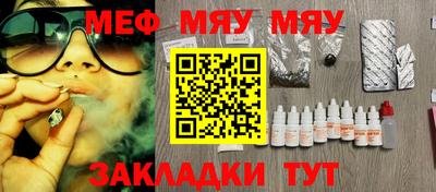 кокаин Азнакаево